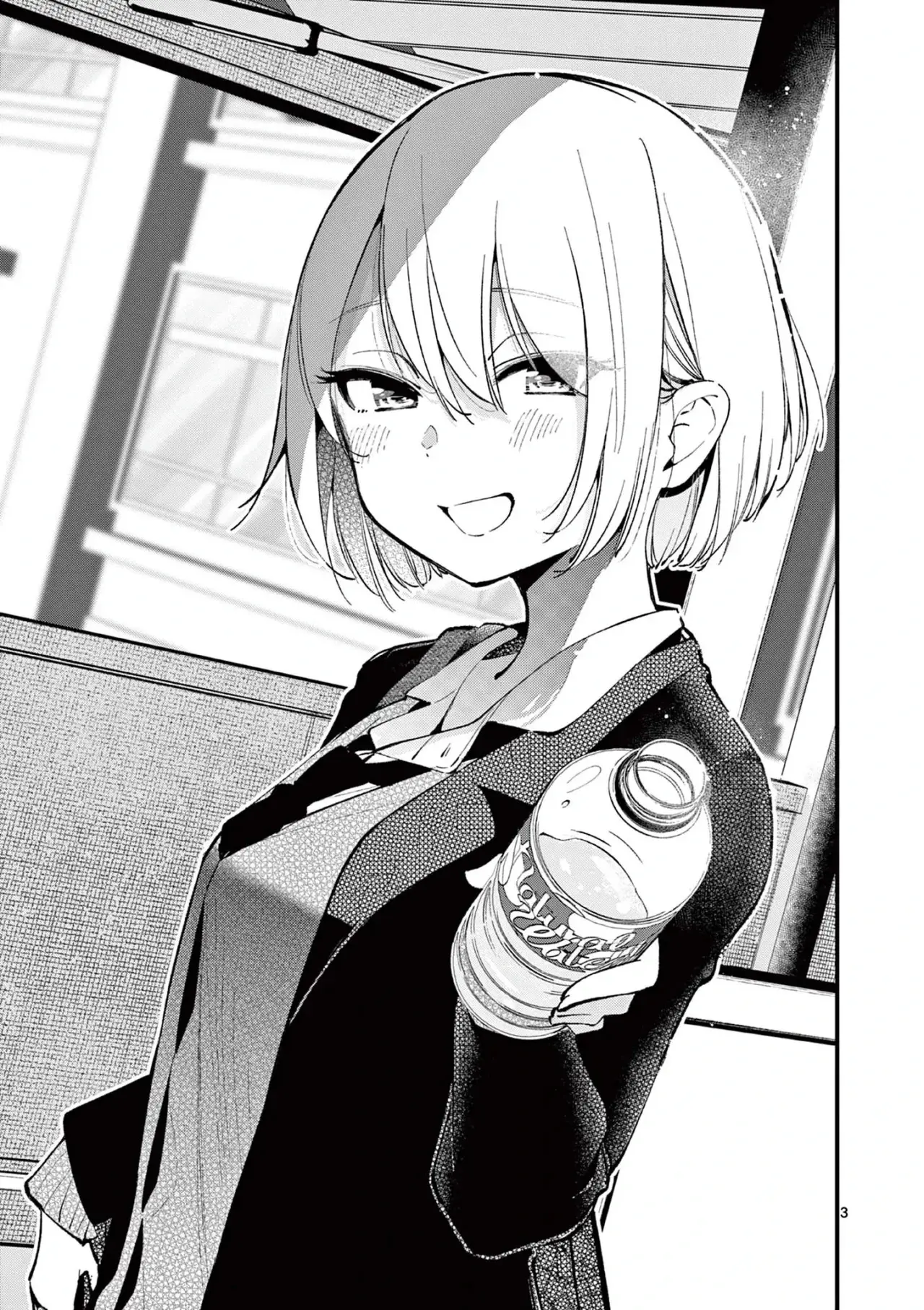 Aitsu no Kanojo capítulo 5, página 5