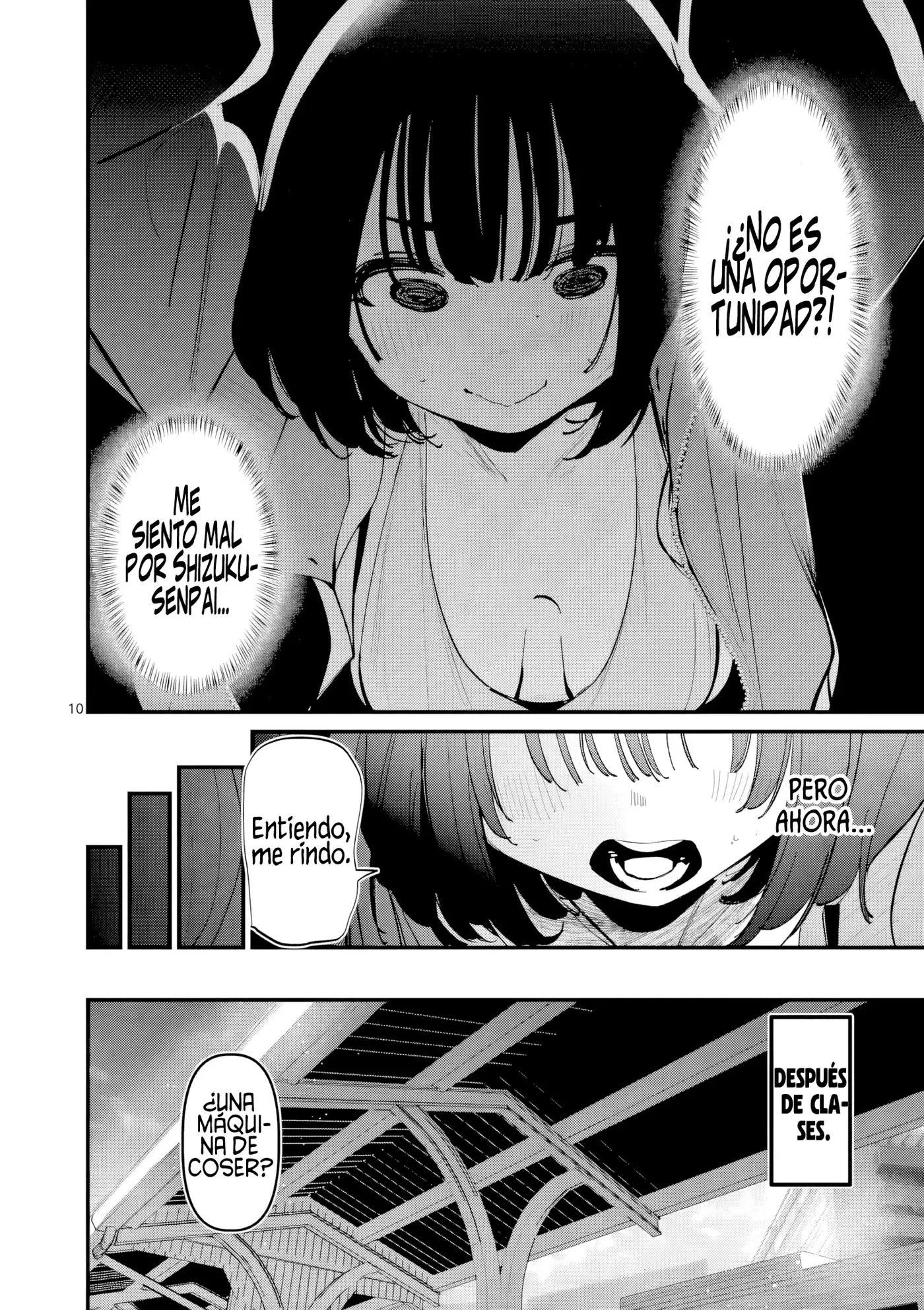 Aitsu no Kanojo capítulo 50, página 13
