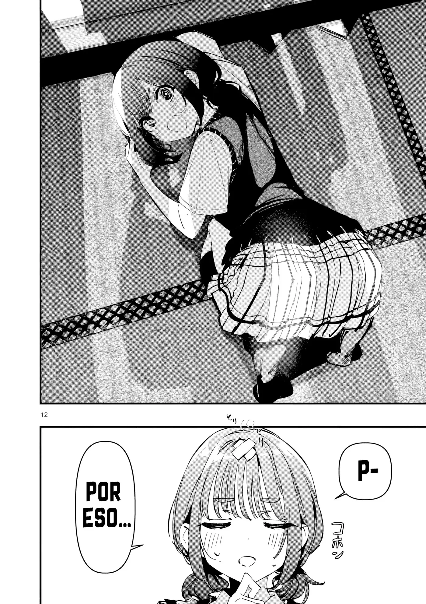 Aitsu no Kanojo capítulo 51, página 15