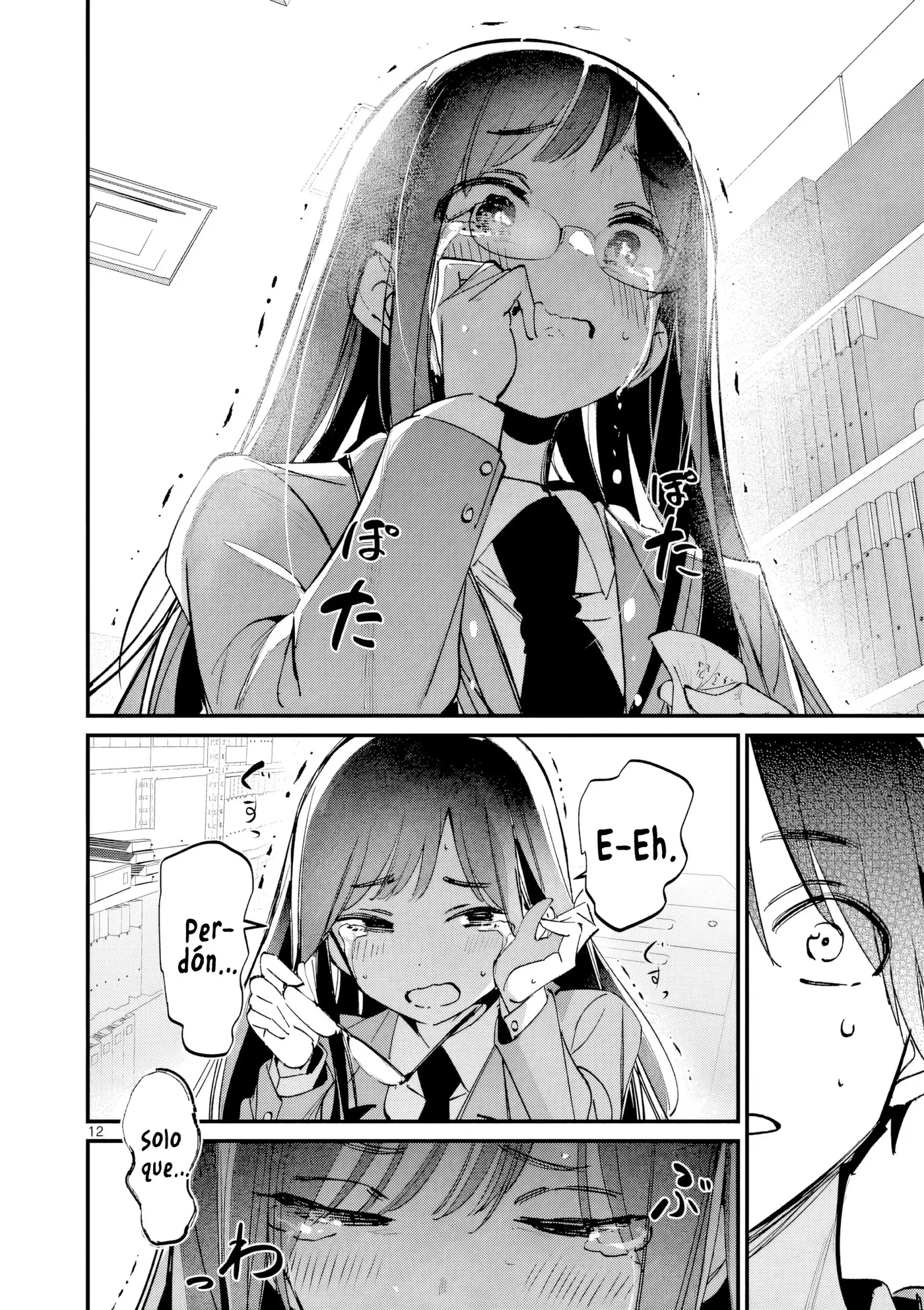 Aitsu no Kanojo capítulo 52, página 15