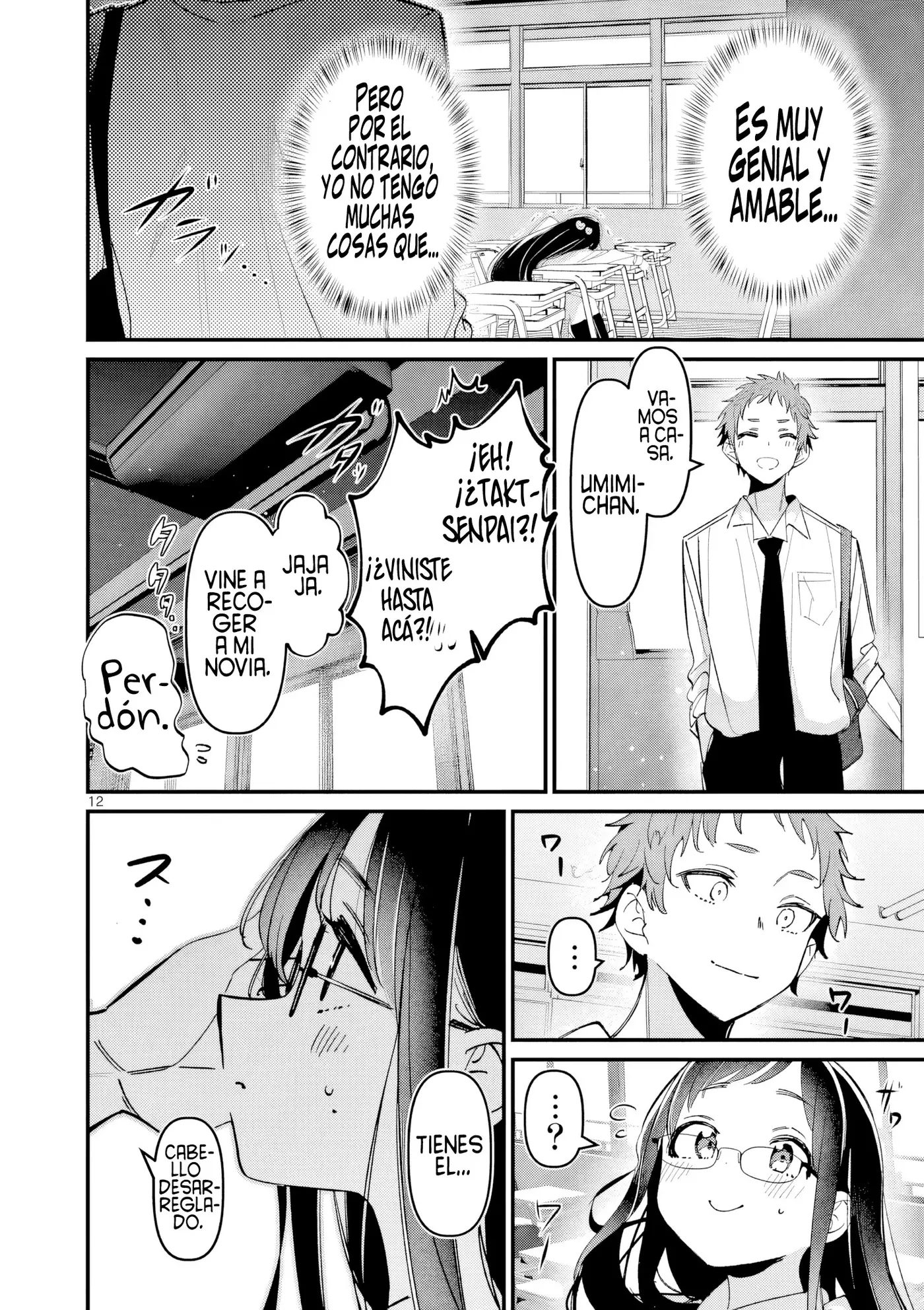 Aitsu no Kanojo capítulo 53, página 15