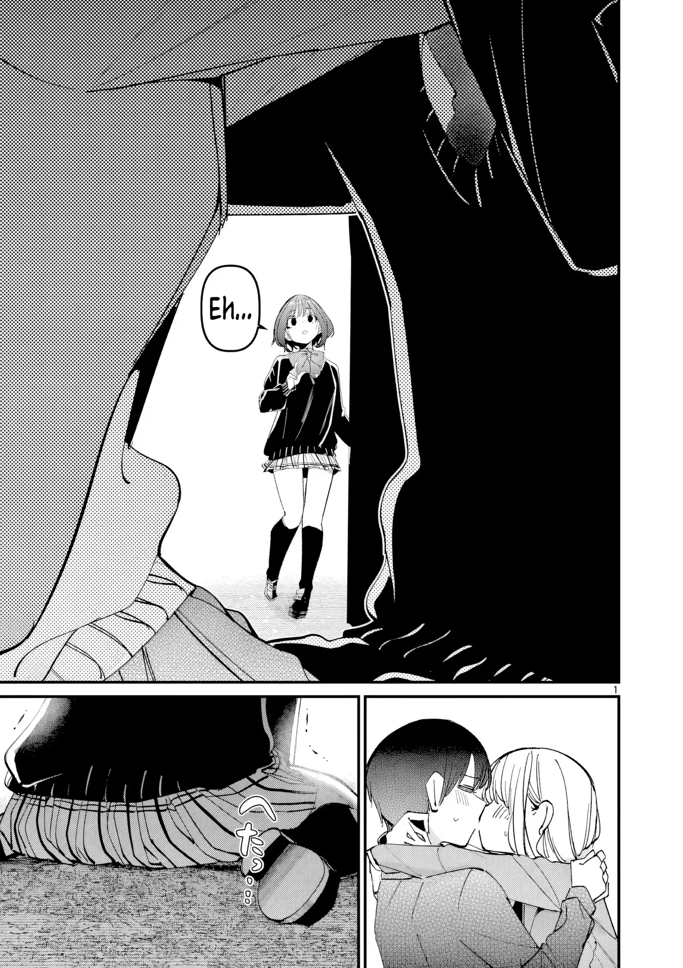 Aitsu no Kanojo capítulo 54, página 4