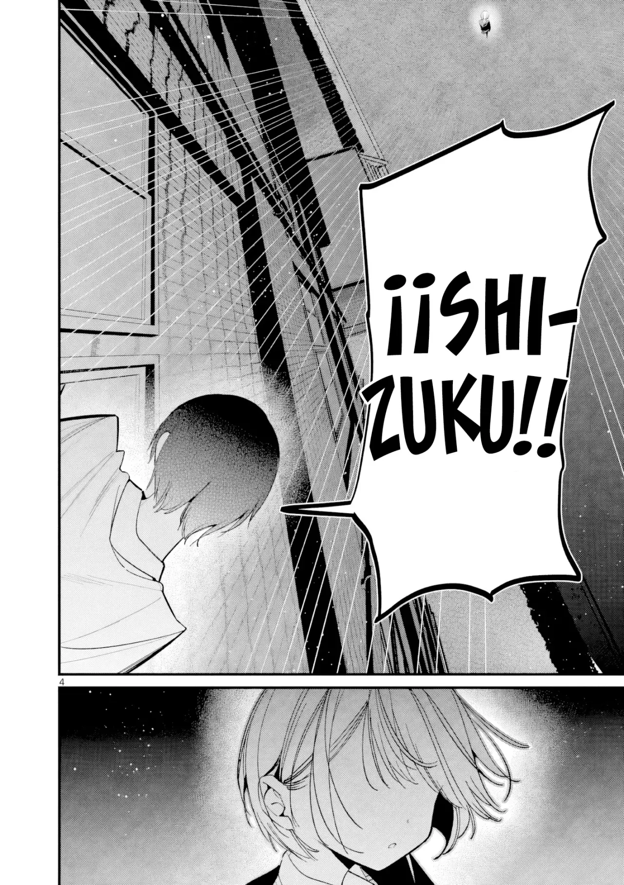 Aitsu no Kanojo capítulo 56, página 6