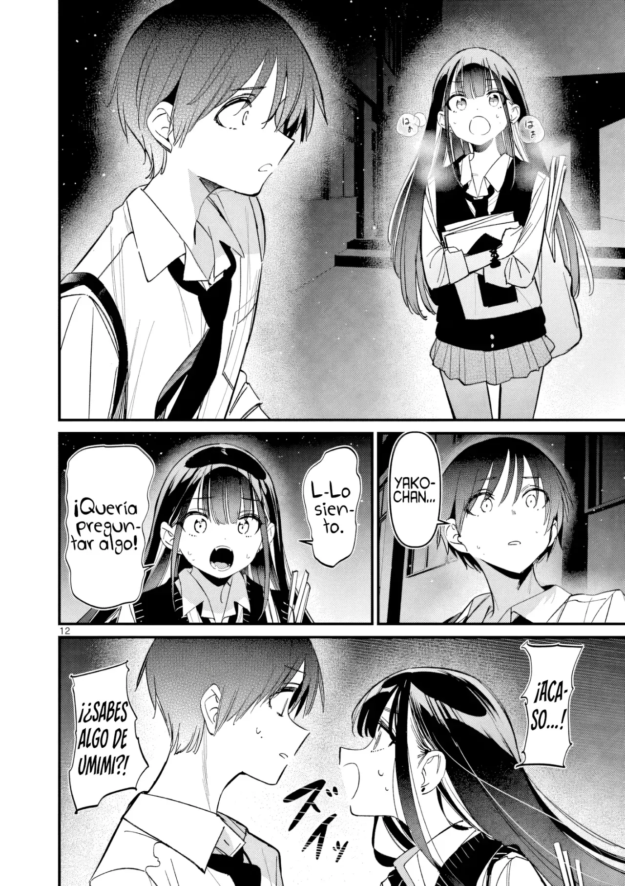 Aitsu no Kanojo capítulo 57, página 14