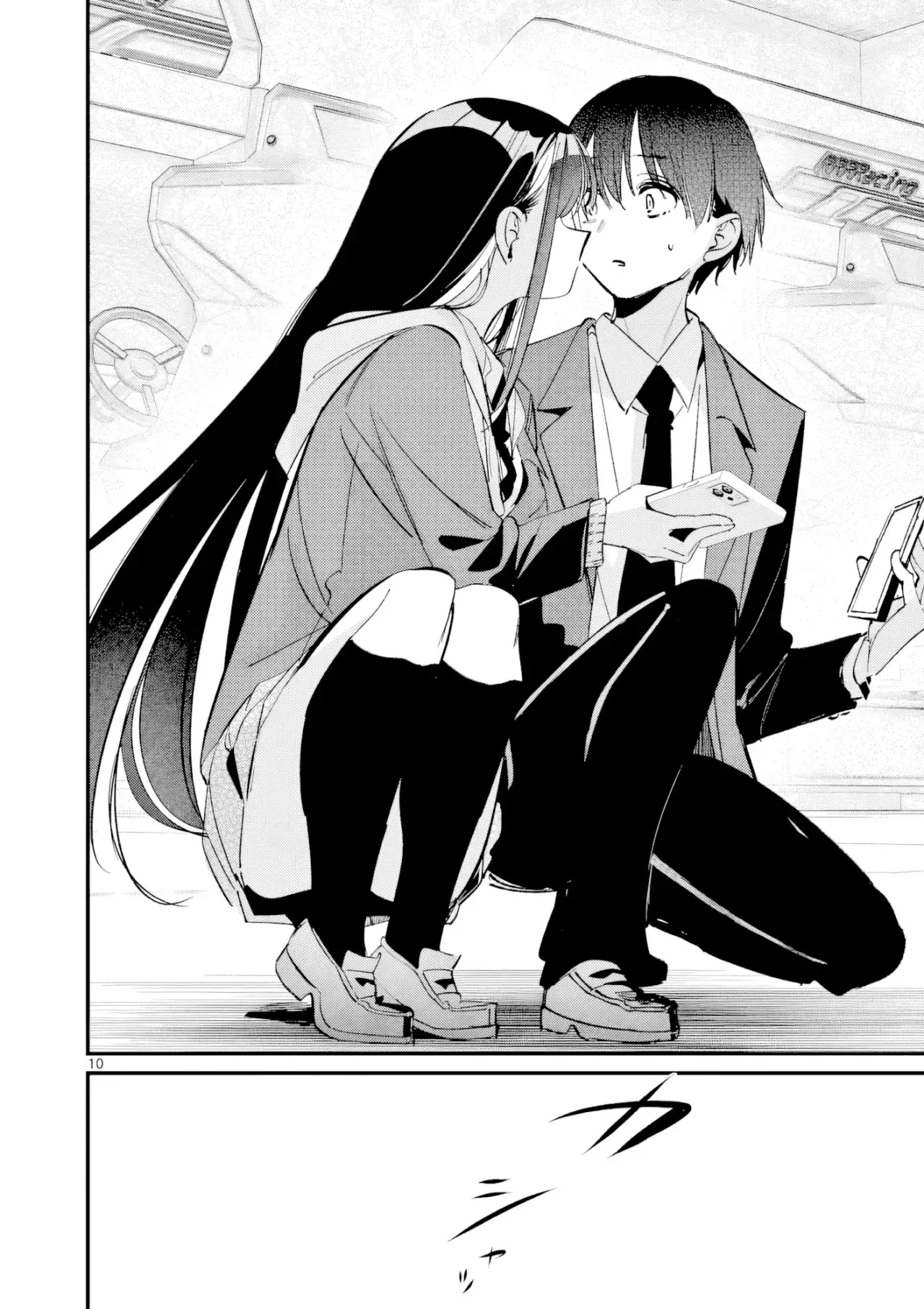 Aitsu no Kanojo capítulo 63, página 13