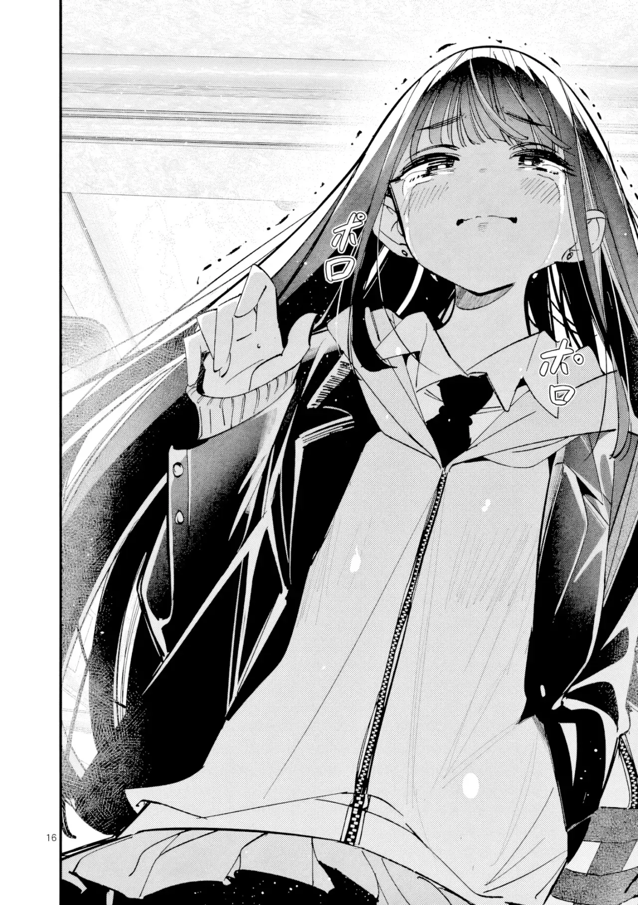 Aitsu no Kanojo capítulo 63, página 19