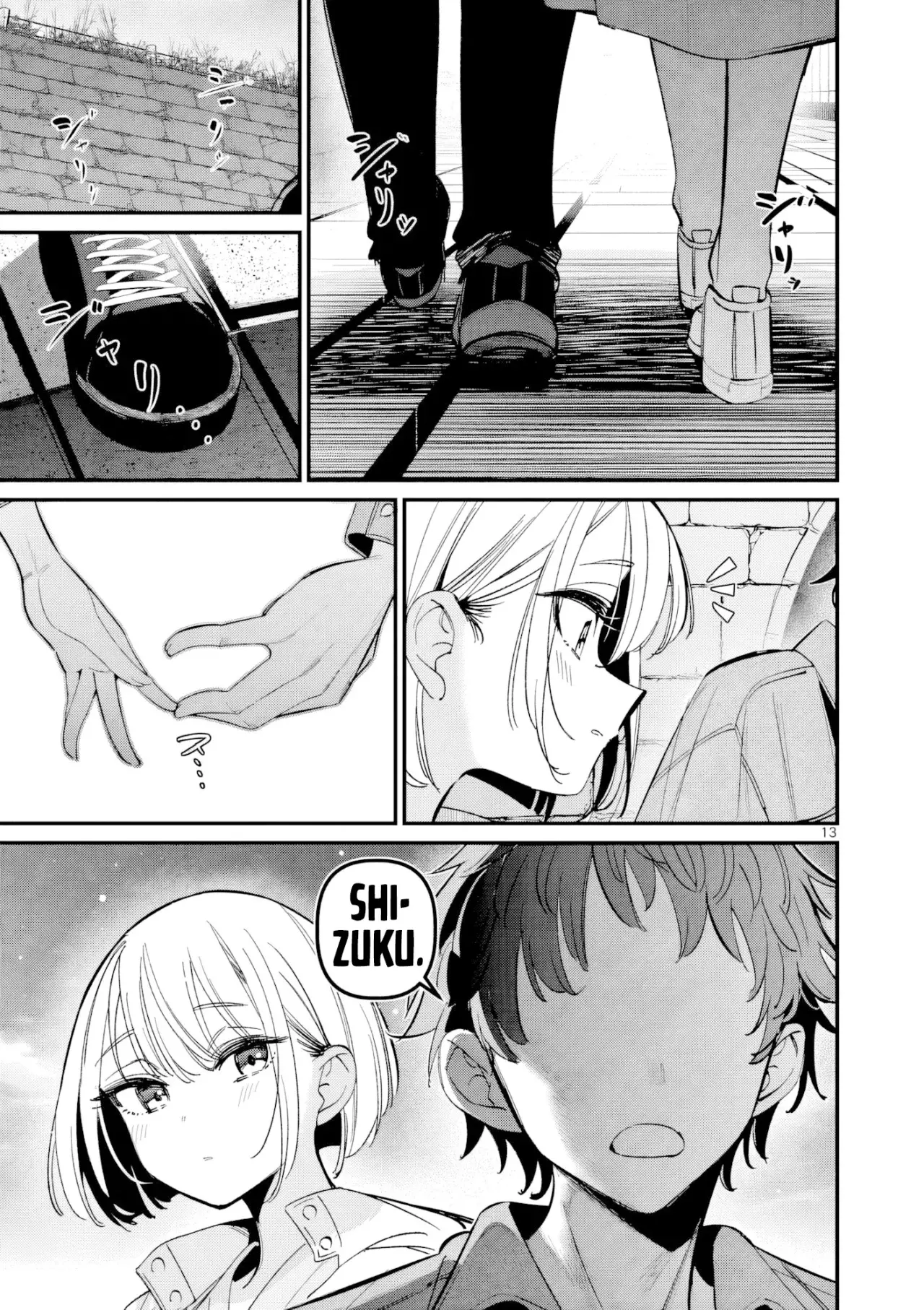 Aitsu no Kanojo capítulo 64, página 15