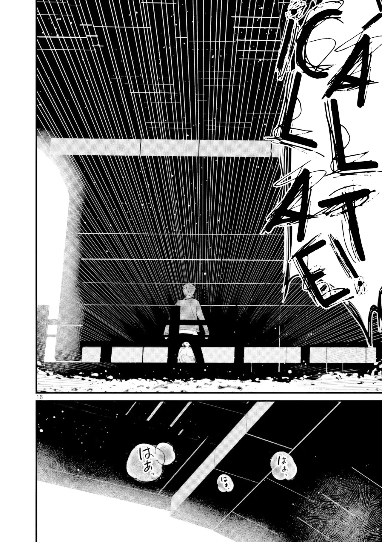 Aitsu no Kanojo capítulo 65, página 18