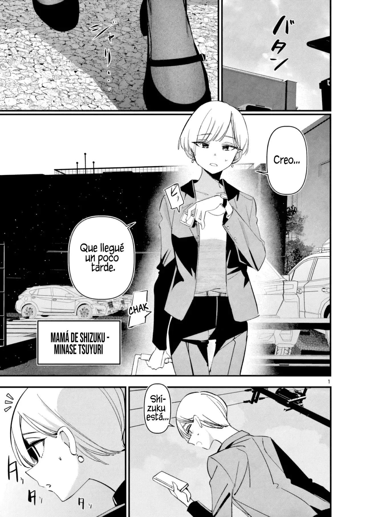 Aitsu no Kanojo capítulo 66, página 3