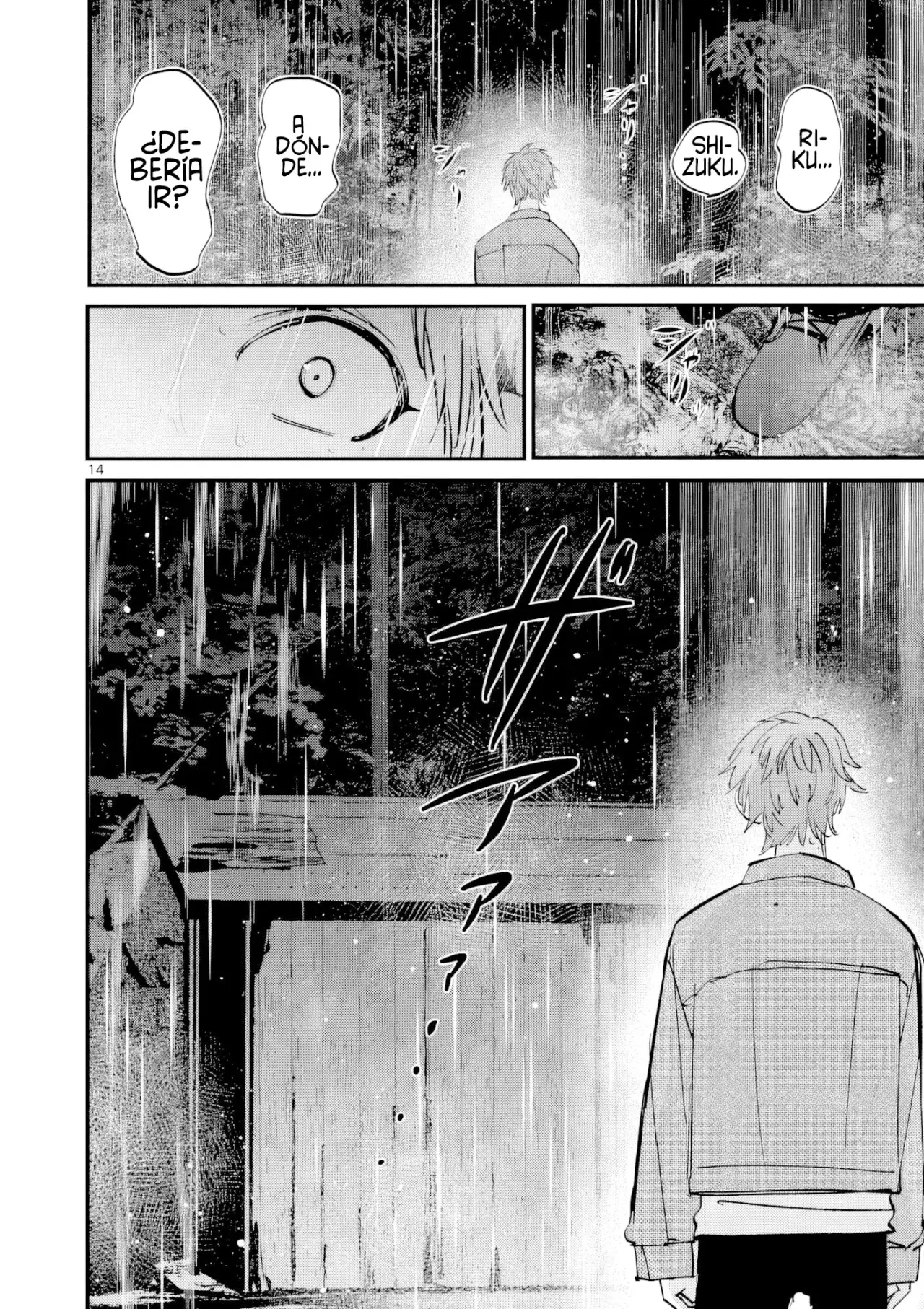 Aitsu no Kanojo capítulo 67, página 16