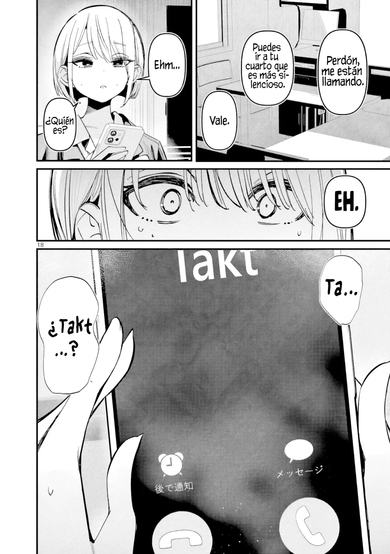 Aitsu no Kanojo capítulo 69, página 20