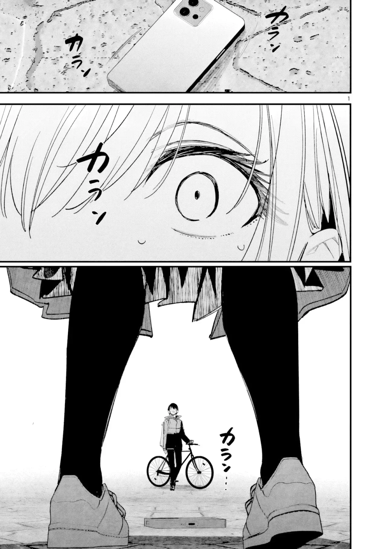 Aitsu no Kanojo capítulo 71, página 3