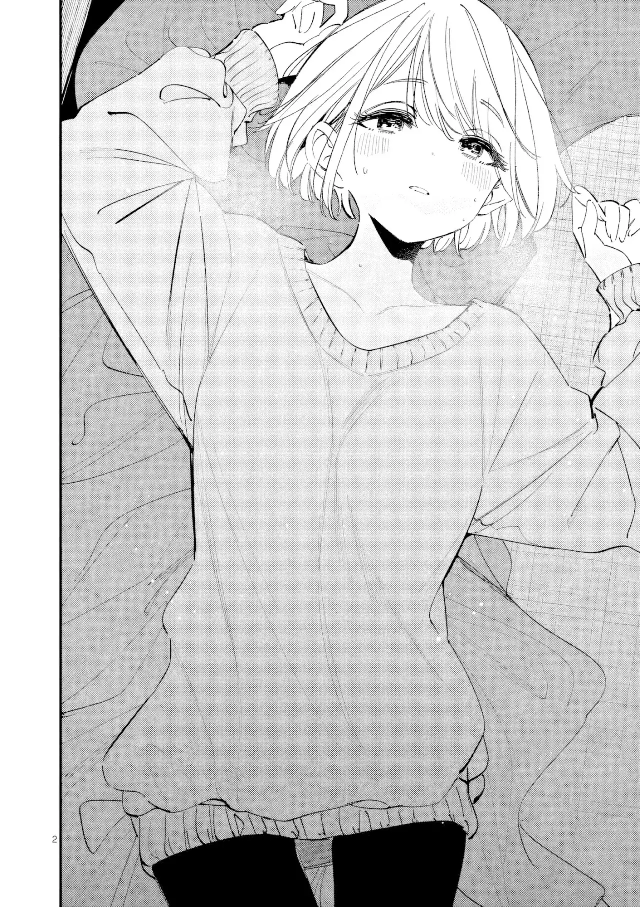 Aitsu no Kanojo capítulo 72, página 4