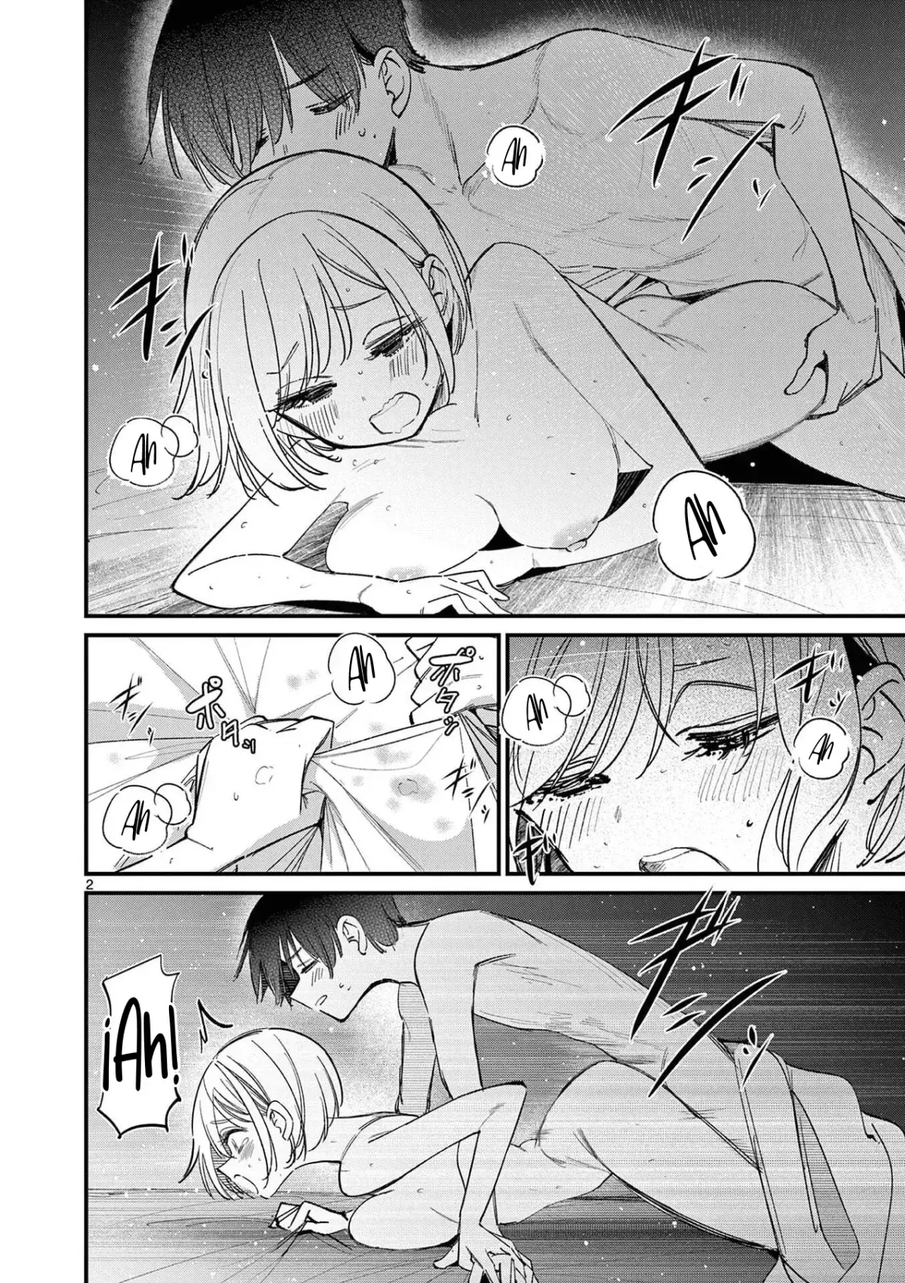 Aitsu no Kanojo capítulo 73.5, página 5