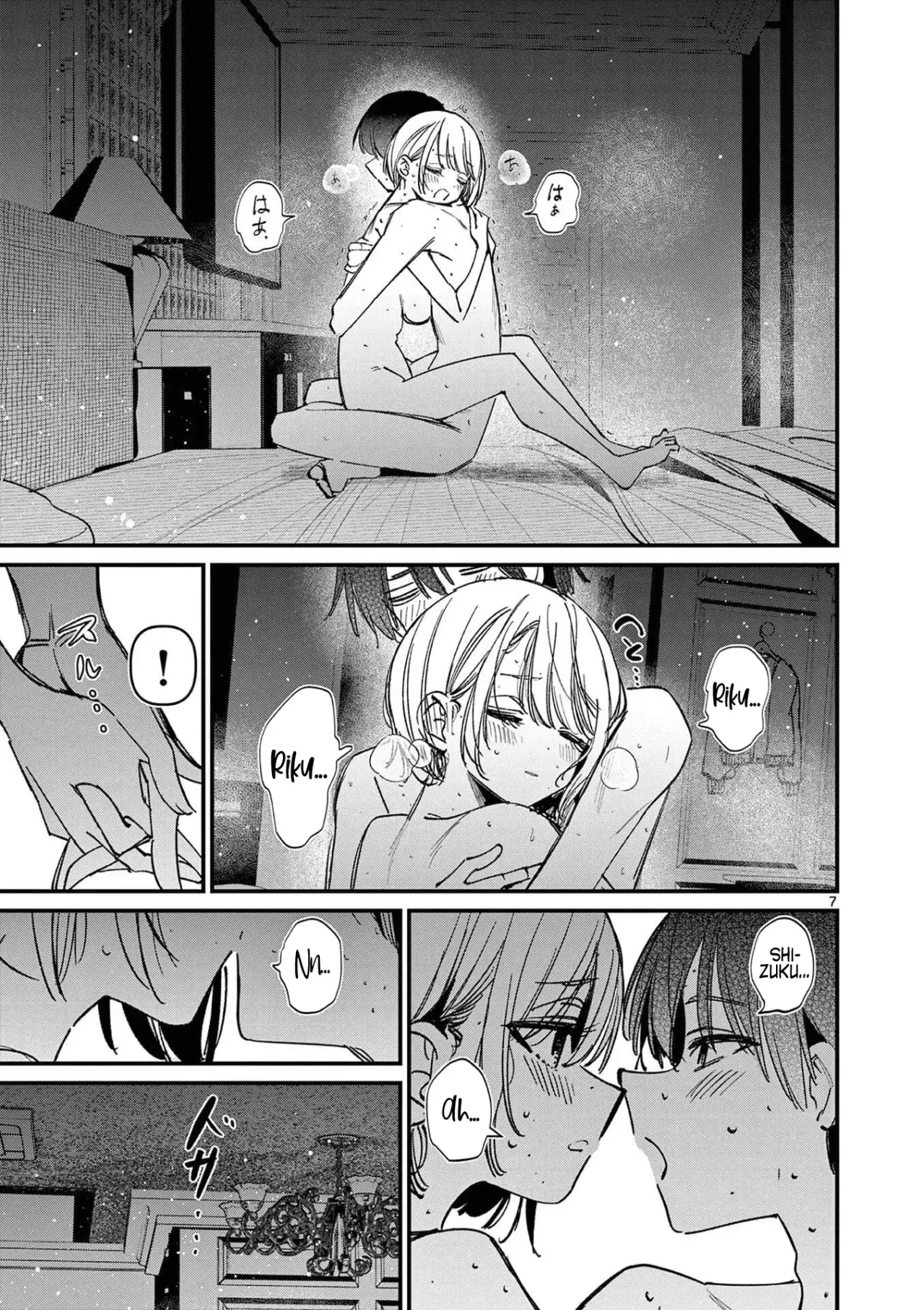 Aitsu no Kanojo capítulo 73.5, página 10