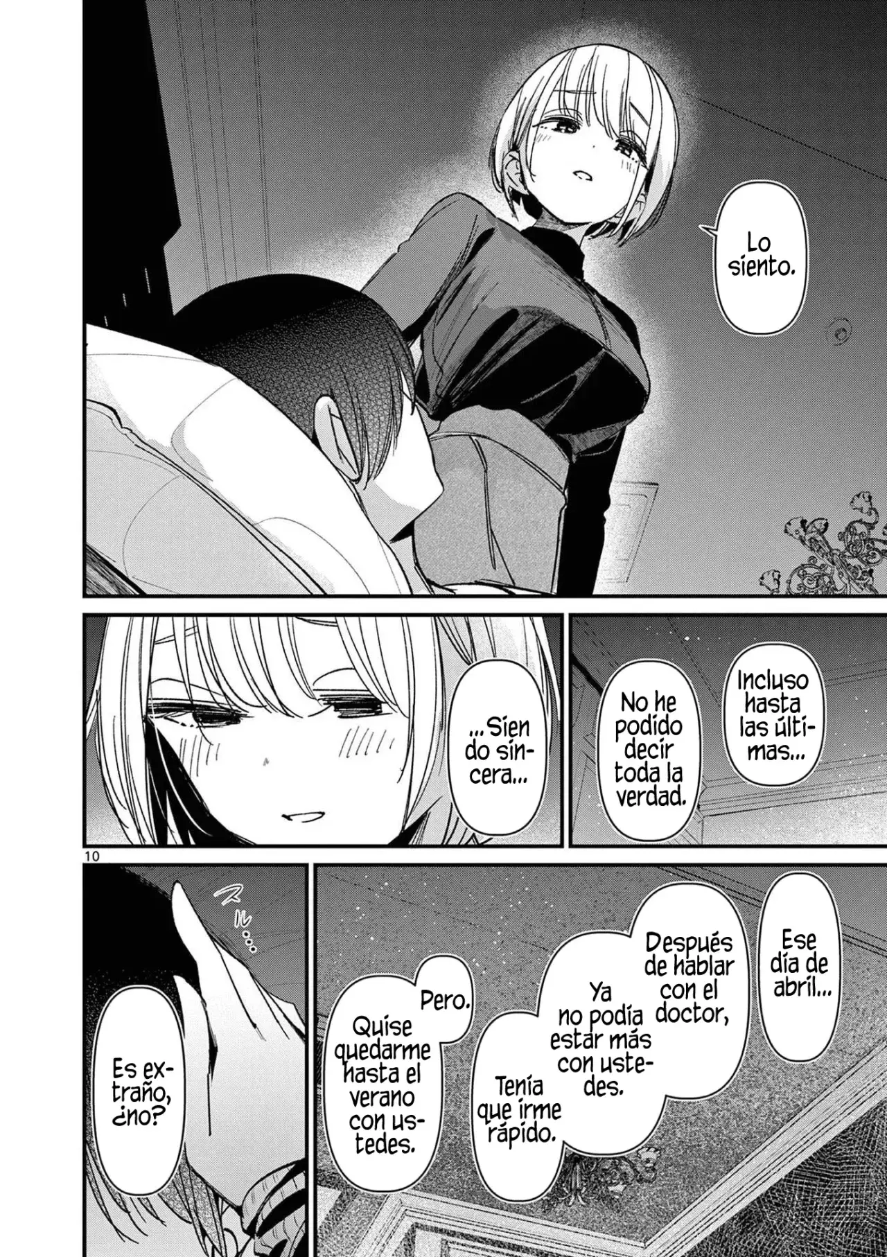 Aitsu no Kanojo capítulo 73.5, página 13