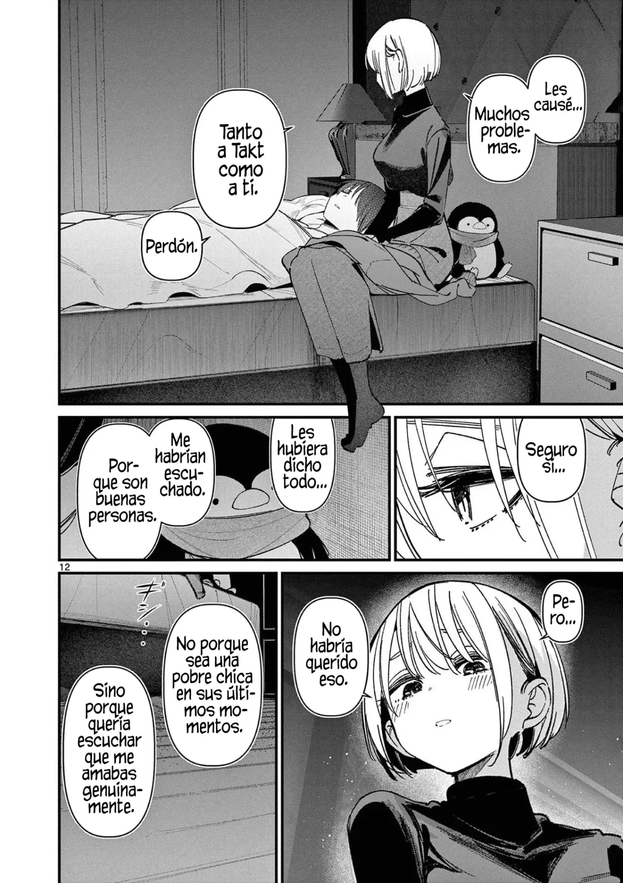 Aitsu no Kanojo capítulo 73.5, página 15