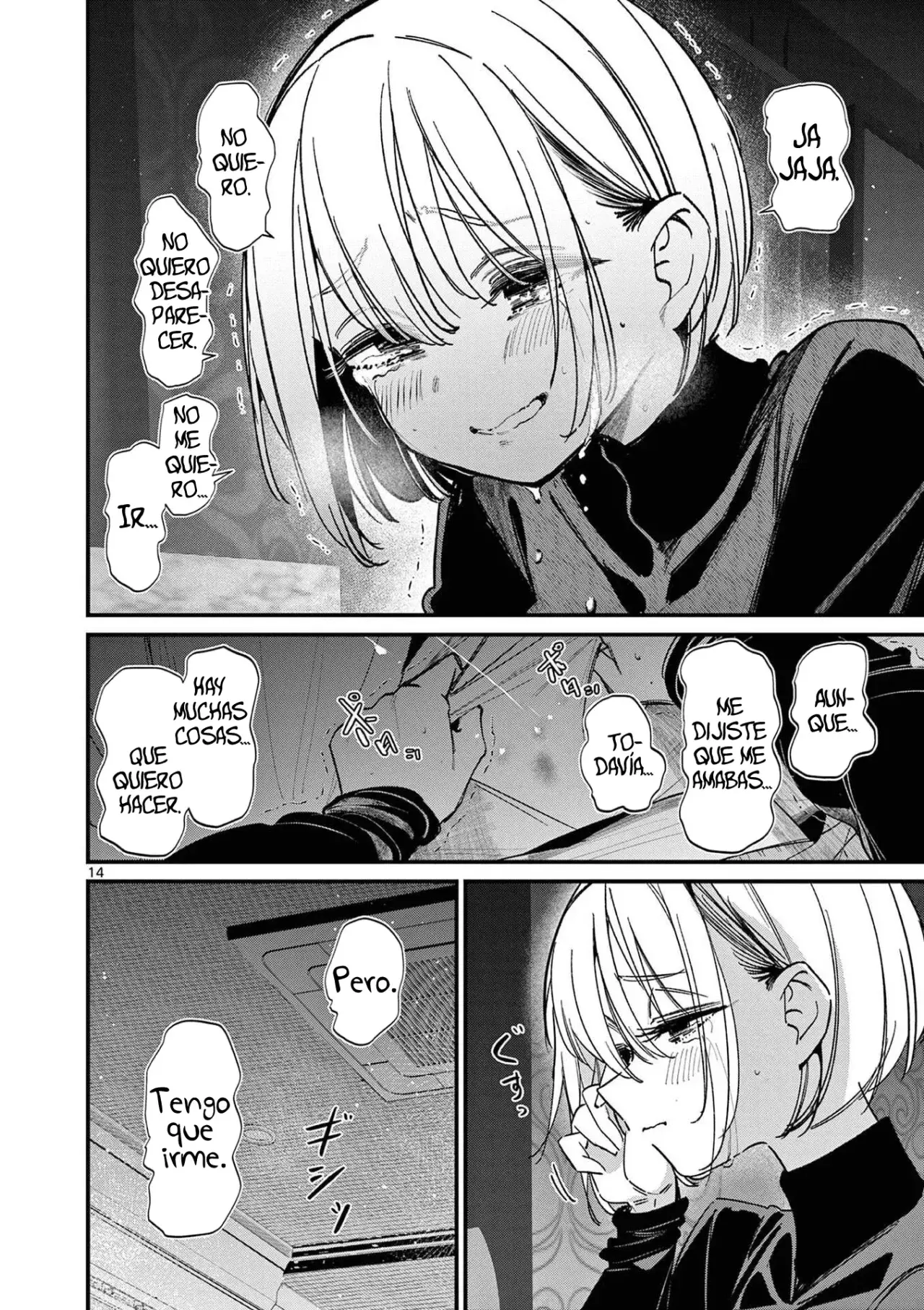 Aitsu no Kanojo capítulo 73.5, página 17