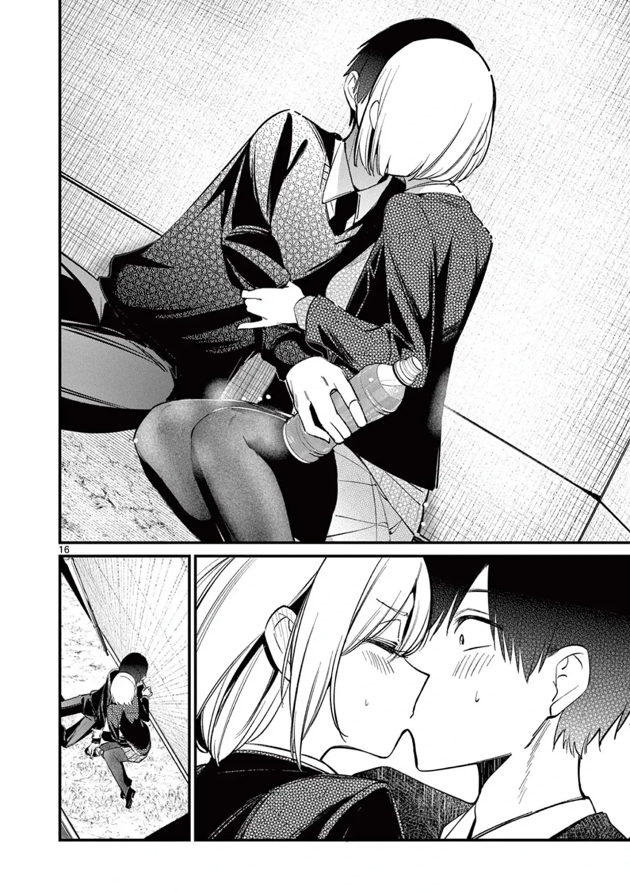 Aitsu no Kanojo capítulo 8, página 18