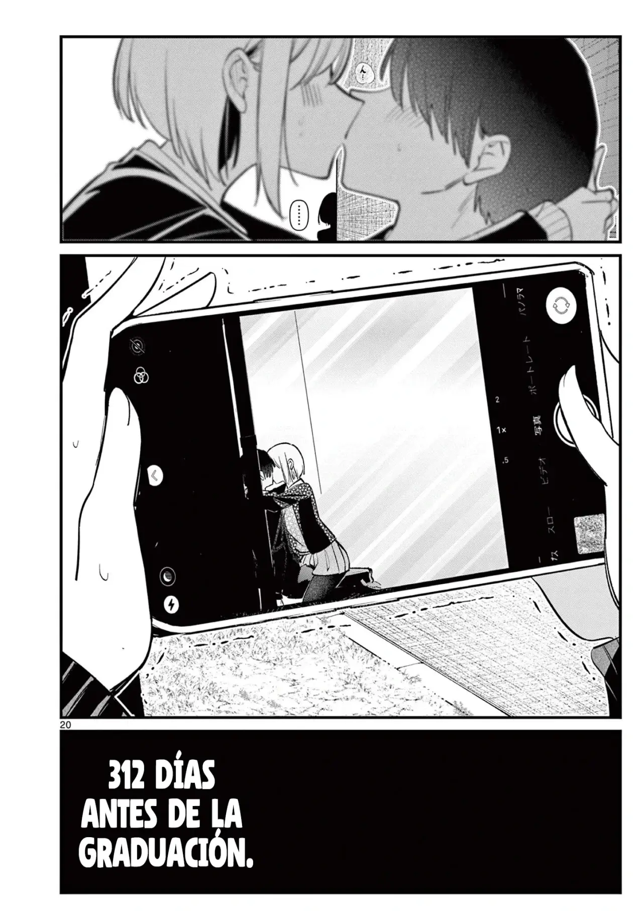 Aitsu no Kanojo capítulo 8, página 22