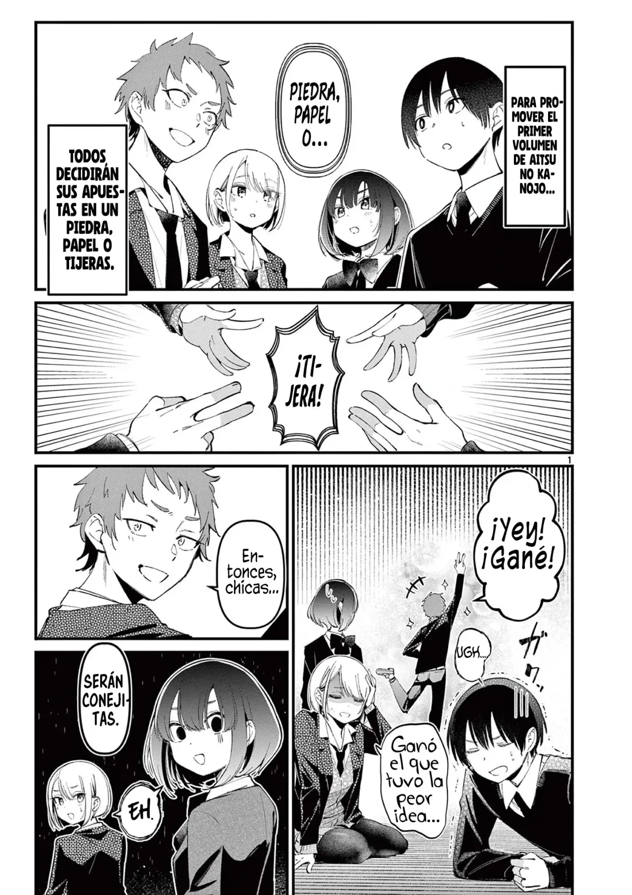 Aitsu no Kanojo capítulo 9.5, página 4
