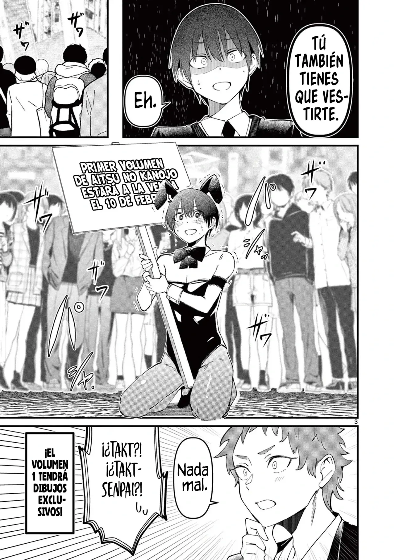 Aitsu no Kanojo capítulo 9.5, página 6