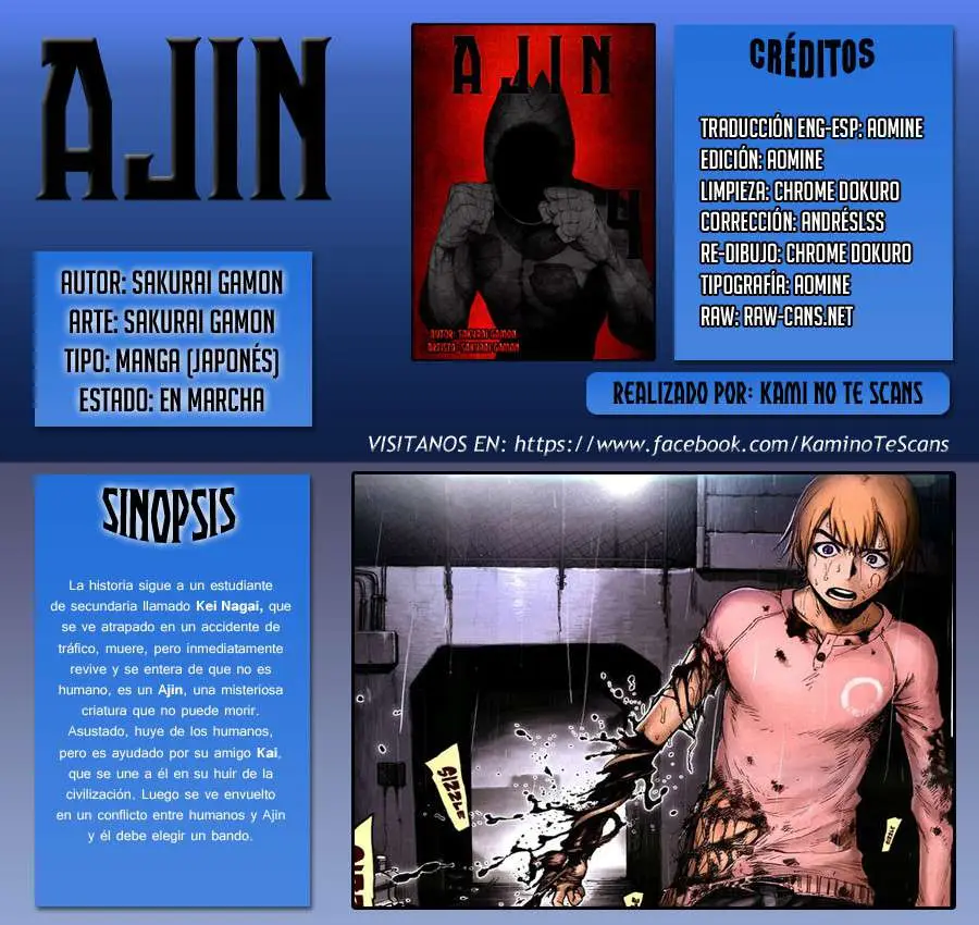Ajin capítulo 16.05, página 1