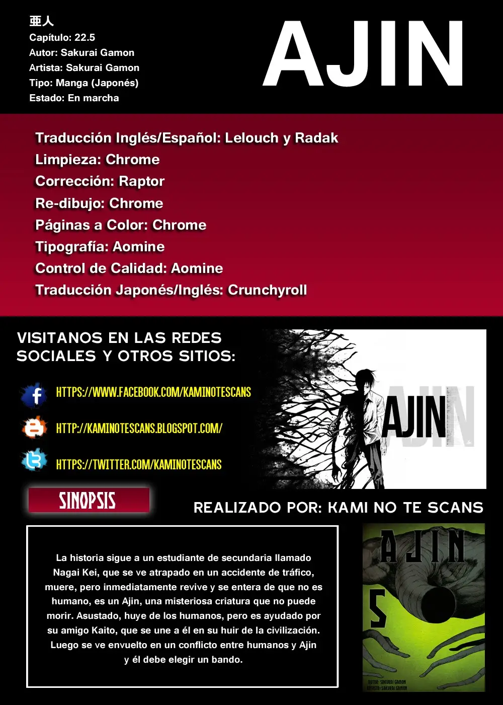 Ajin capítulo 22.05, página 1