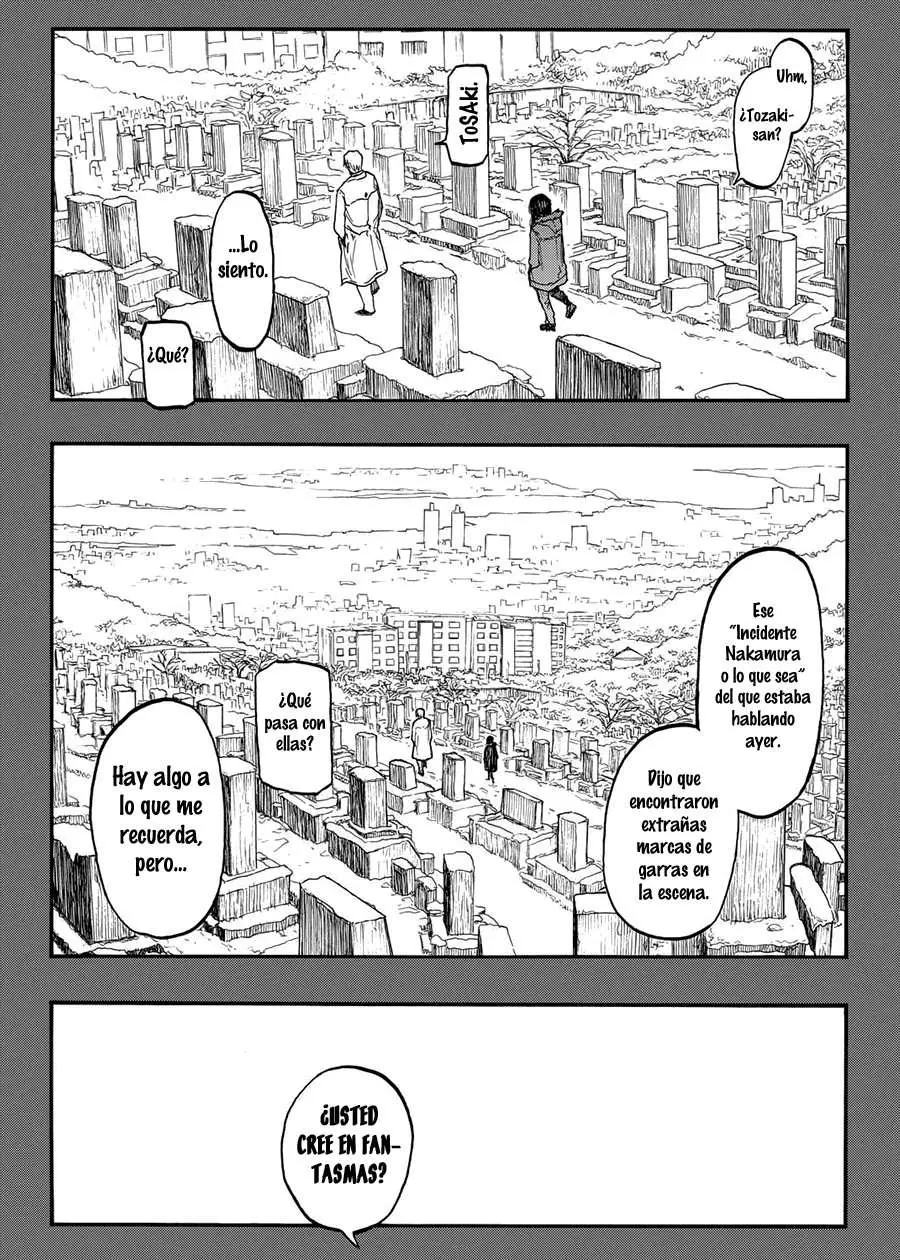 Ajin capítulo 27.05, página 32