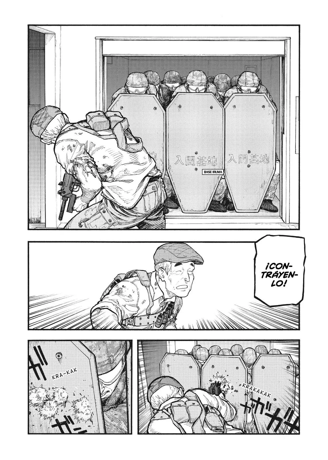 Ajin capítulo 55.5, página 5