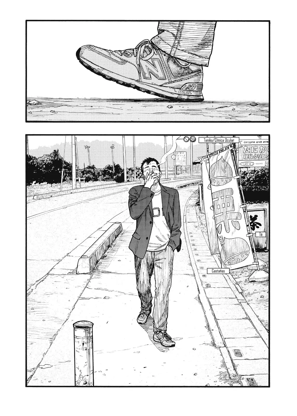 Ajin capítulo 74.5, página 18