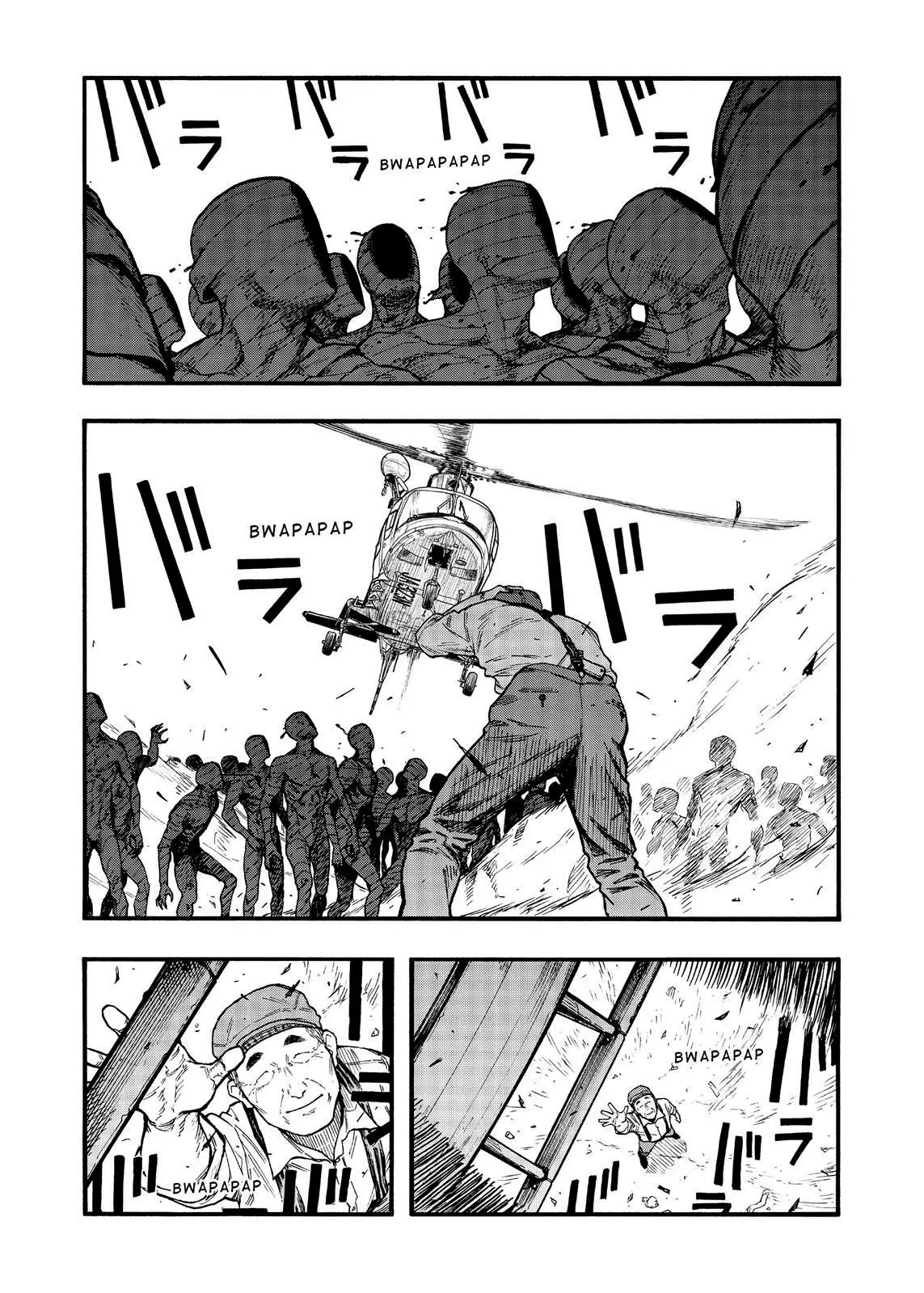 Ajin capítulo 75.5, página 11