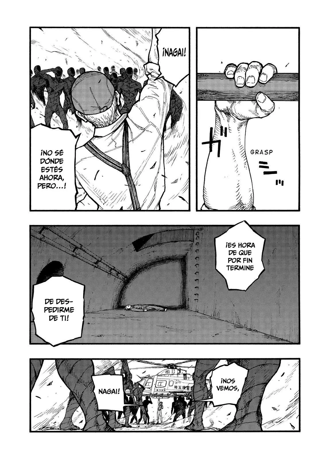 Ajin capítulo 75.5, página 12