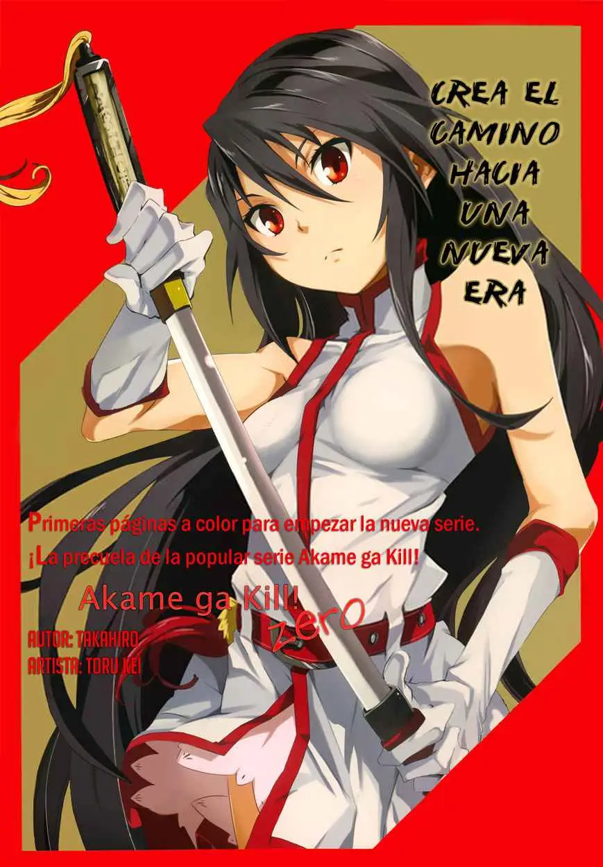 Akame ga KILL! ZERO capítulo 1, página 1