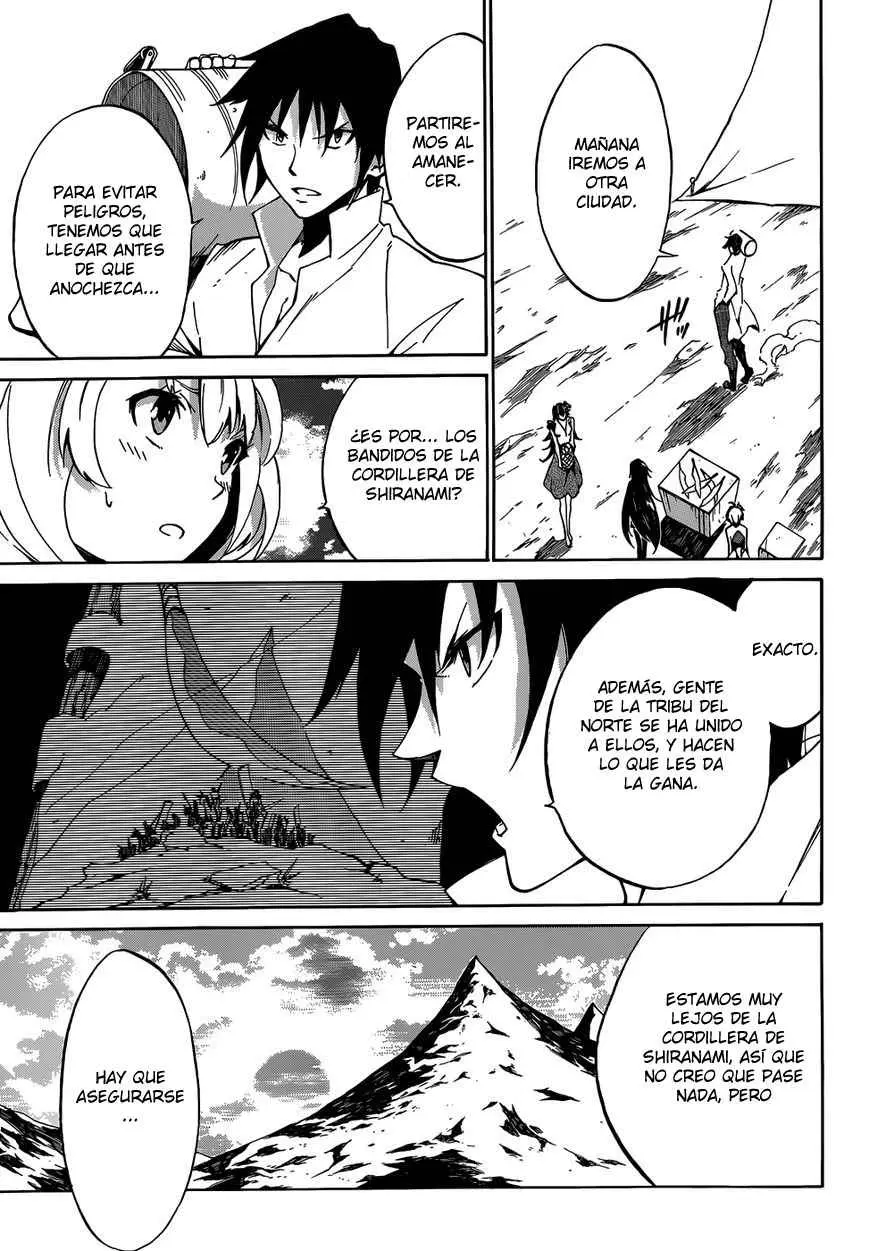 Akame ga KILL! ZERO capítulo 1, página 13