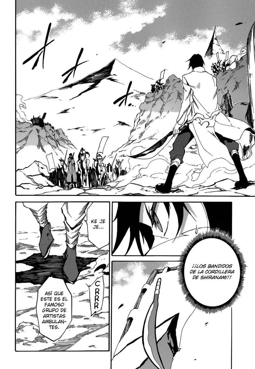 Akame ga KILL! ZERO capítulo 1, página 18