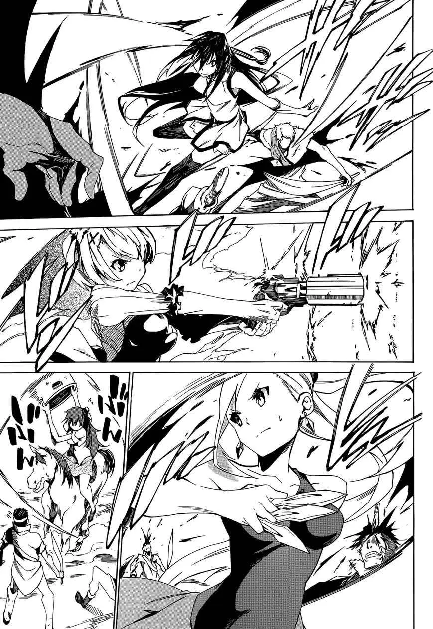 Akame ga KILL! ZERO capítulo 1, página 25