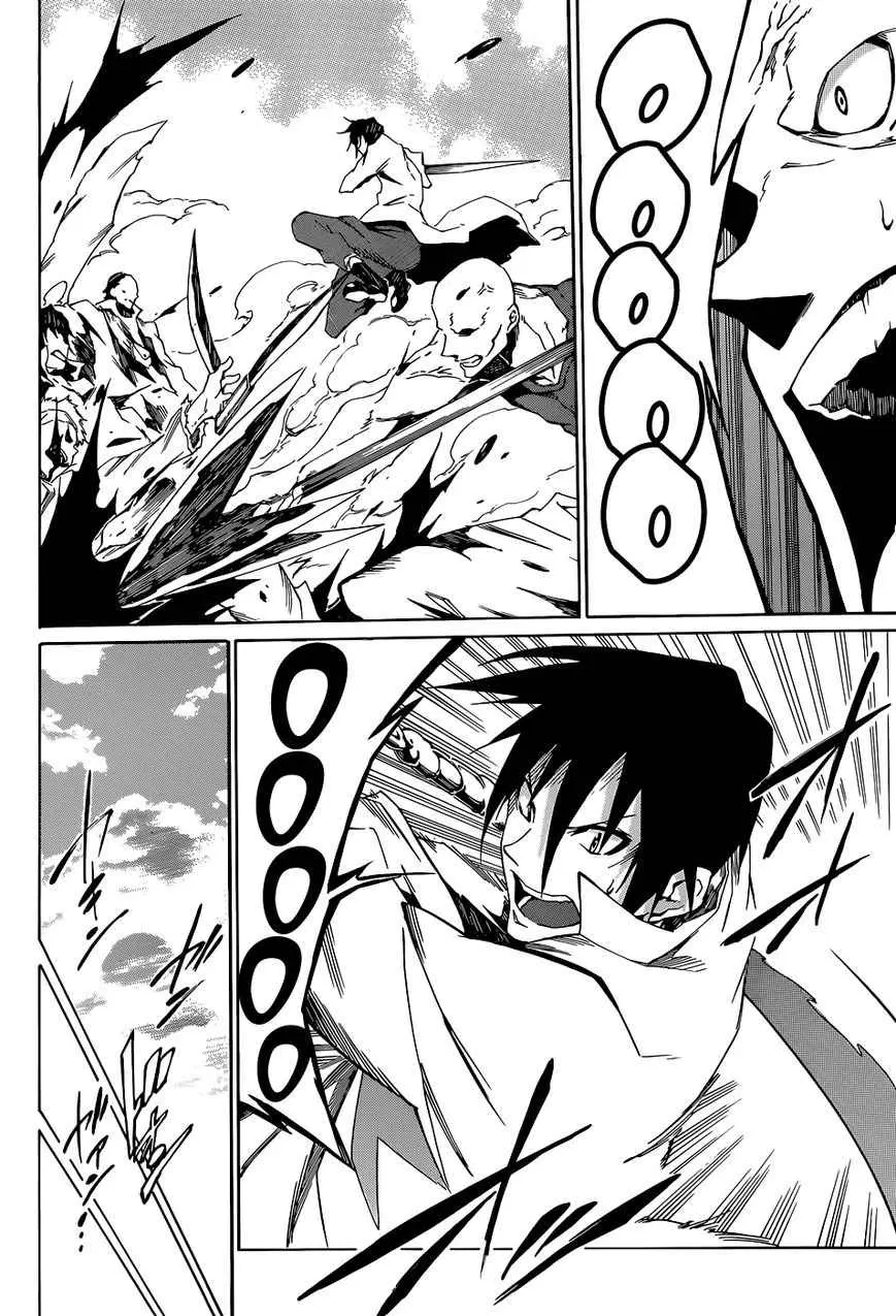 Akame ga KILL! ZERO capítulo 1, página 26
