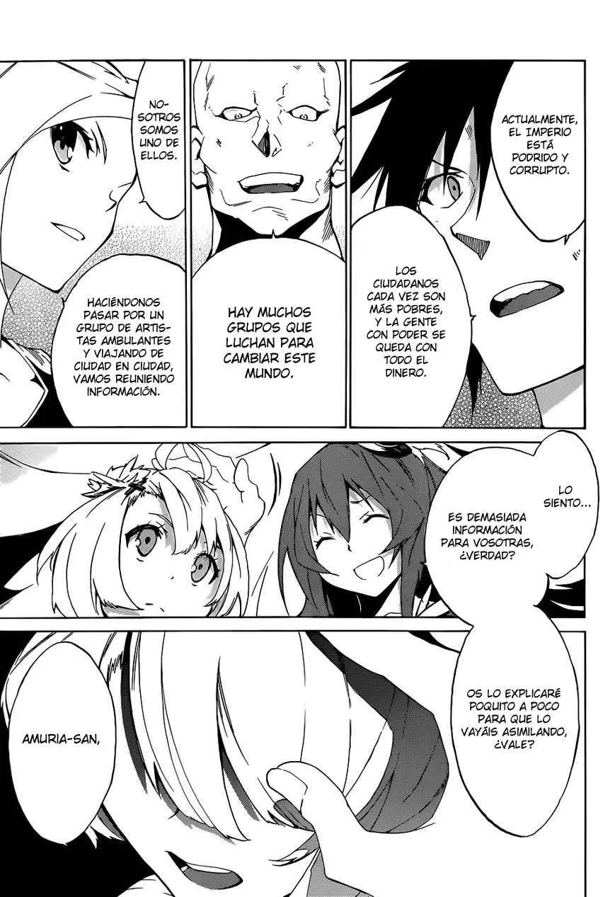 Akame ga KILL! ZERO capítulo 1, página 31