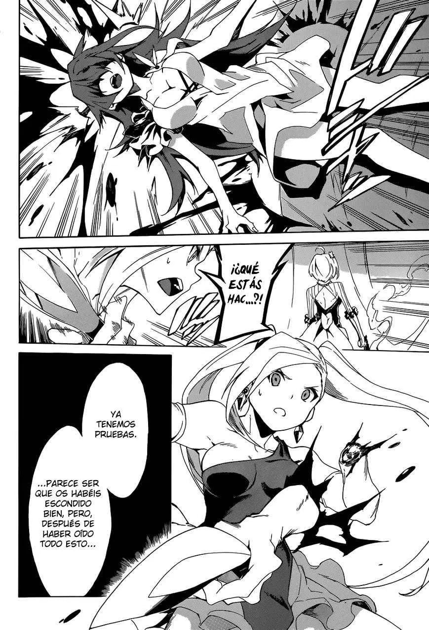 Akame ga KILL! ZERO capítulo 1, página 33