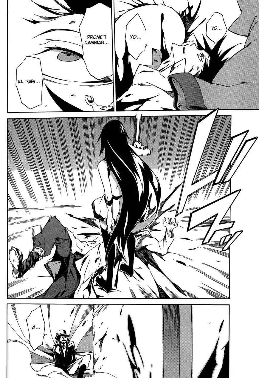 Akame ga KILL! ZERO capítulo 1, página 39