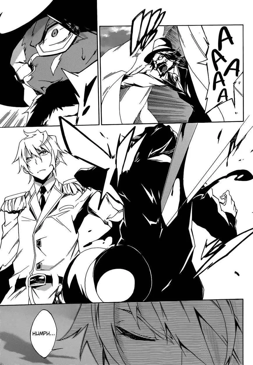 Akame ga KILL! ZERO capítulo 1, página 40