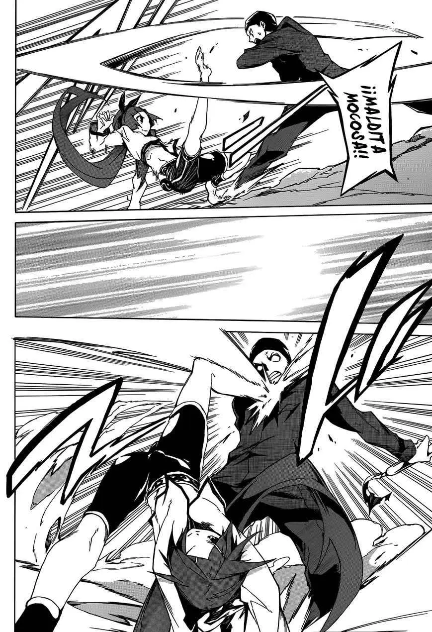 Akame ga KILL! ZERO capítulo 1, página 42