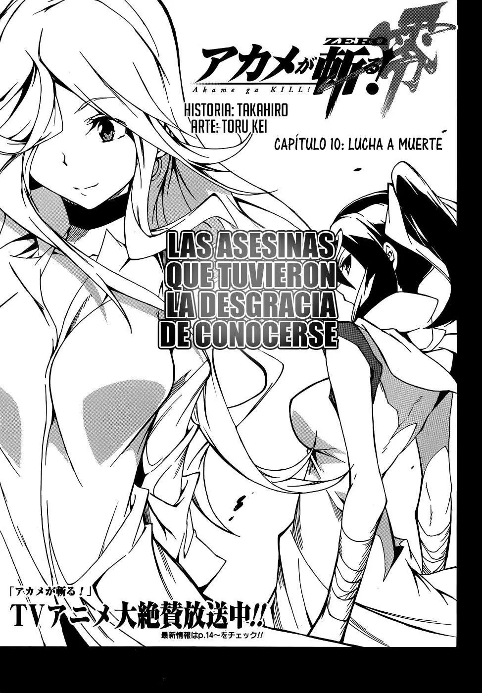 Akame ga KILL! ZERO capítulo 10, página 2