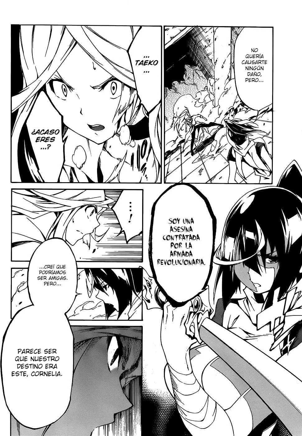 Akame ga KILL! ZERO capítulo 10, página 7
