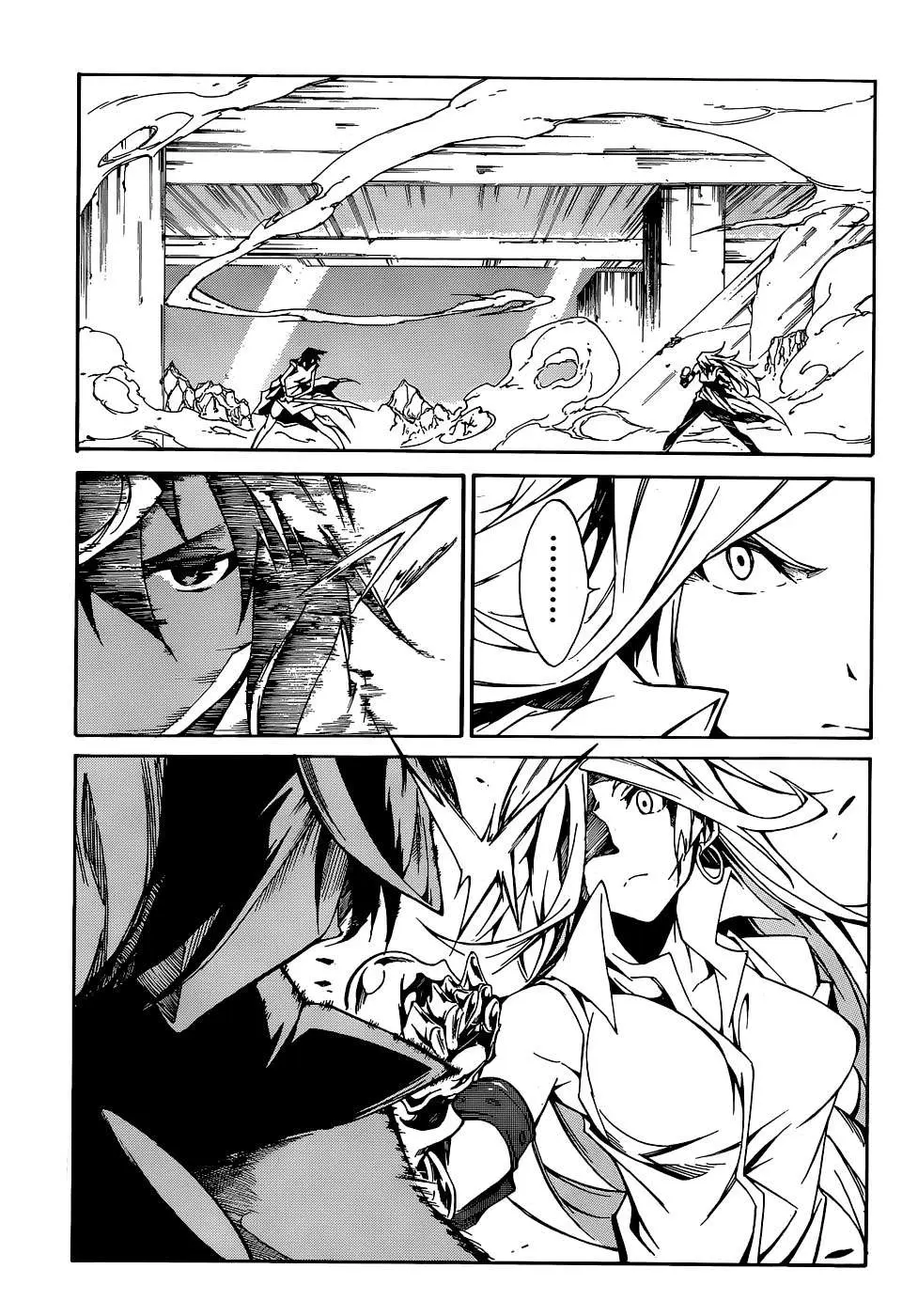Akame ga KILL! ZERO capítulo 10, página 10