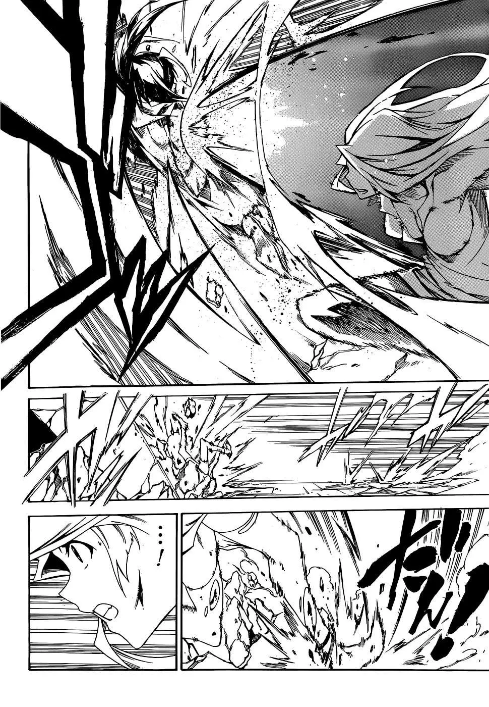 Akame ga KILL! ZERO capítulo 10, página 18