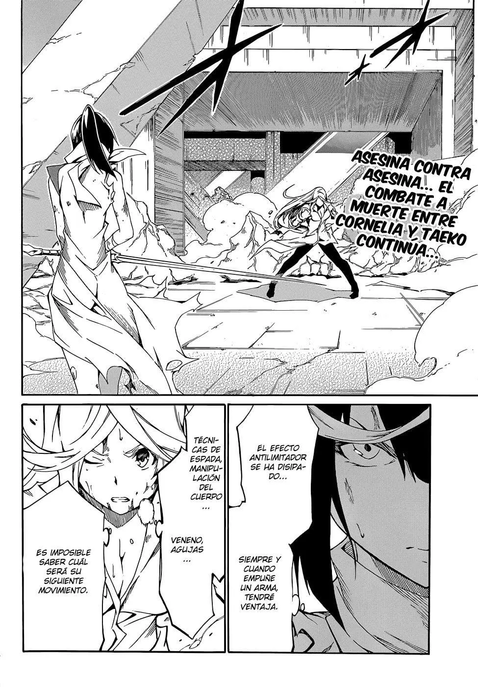 Akame ga KILL! ZERO capítulo 11, página 2