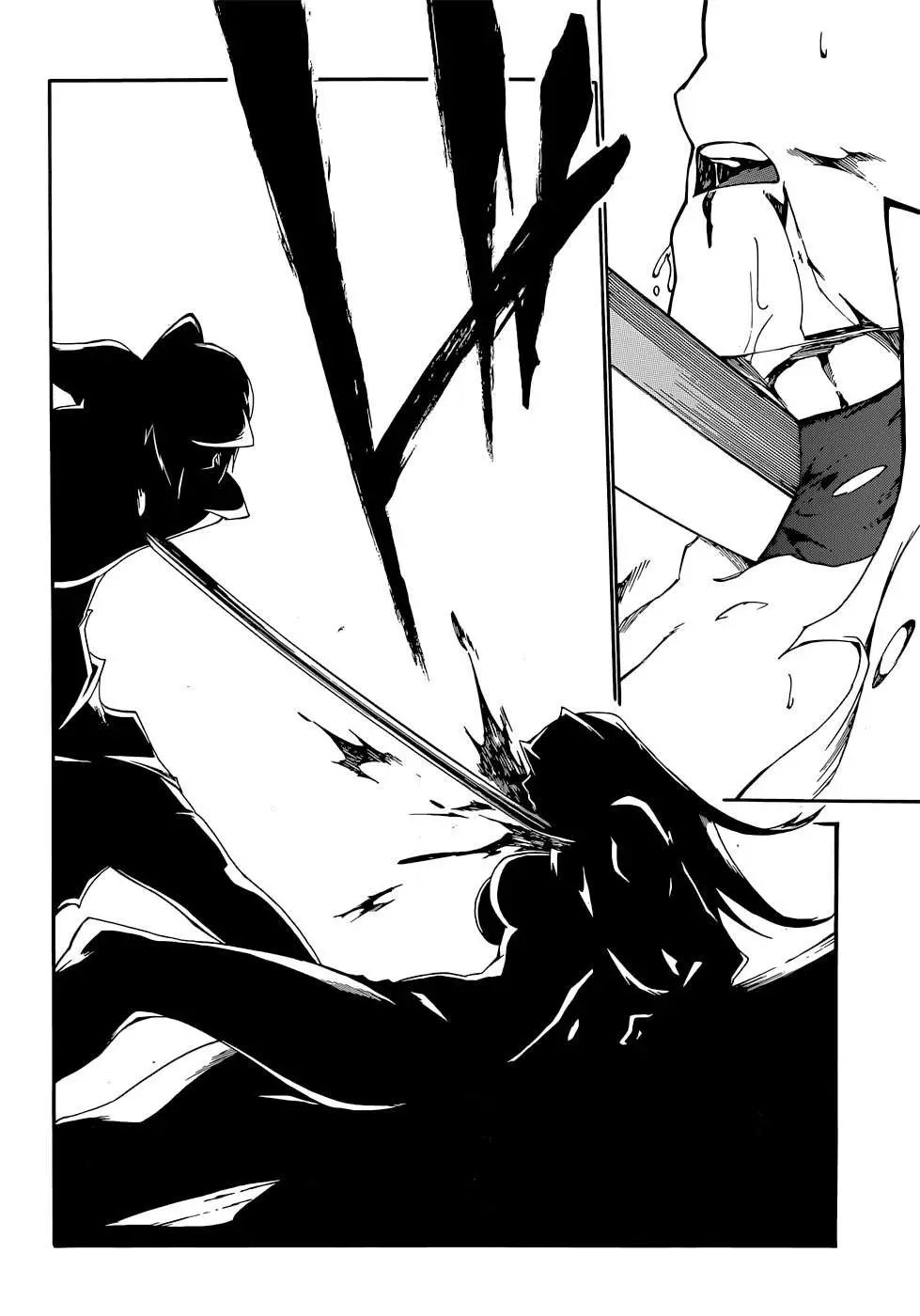 Akame ga KILL! ZERO capítulo 11, página 20