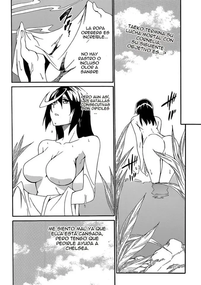 Akame ga KILL! ZERO capítulo 12, página 3